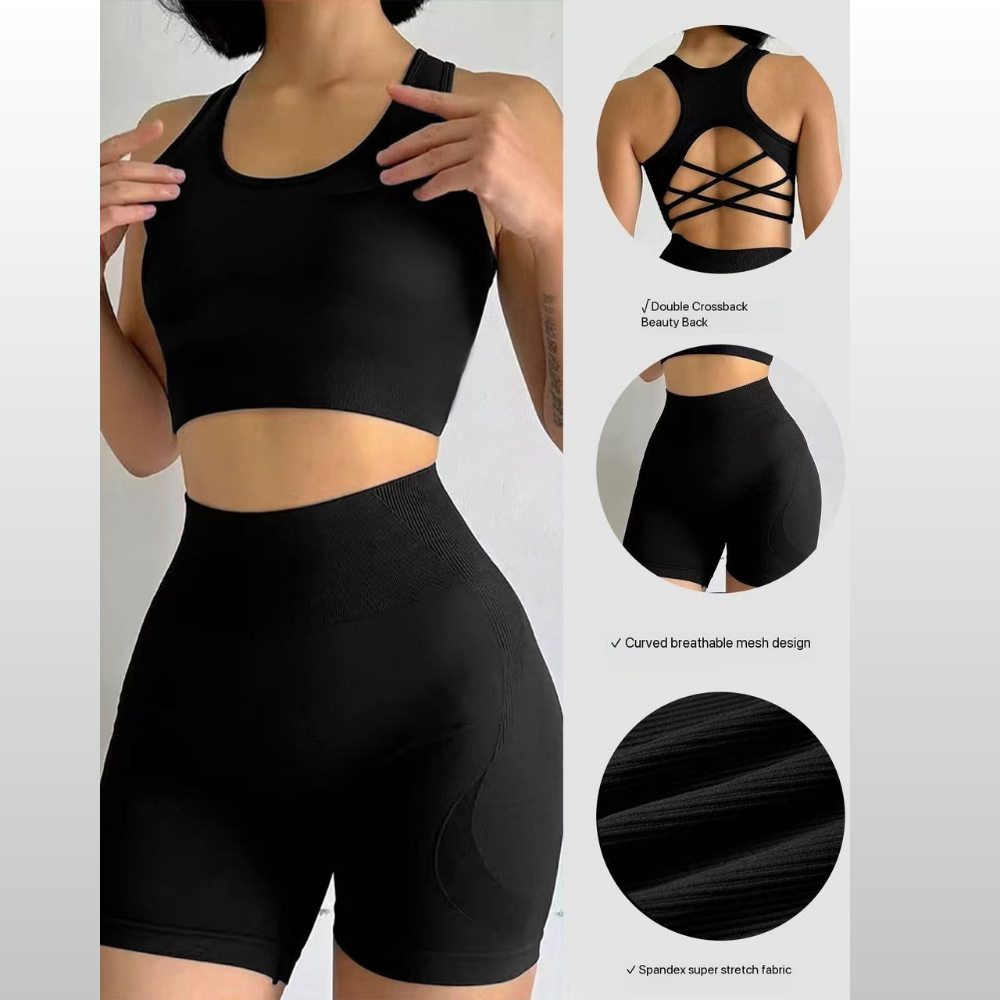Seamless Yoga Set