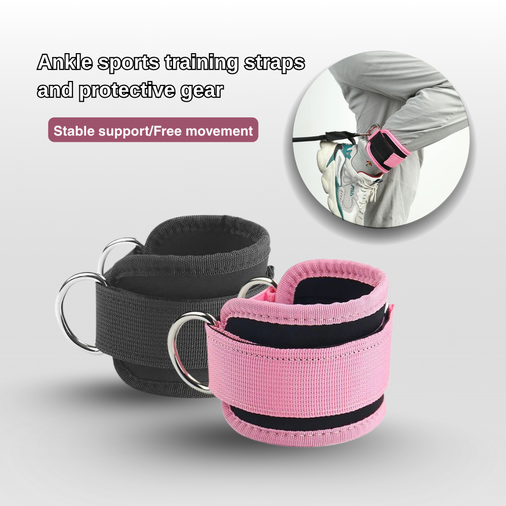 Gym Ankle Strap