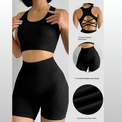Seamless Yoga Set