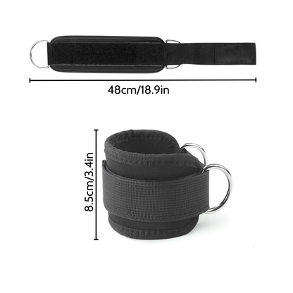 Gym Ankle Strap