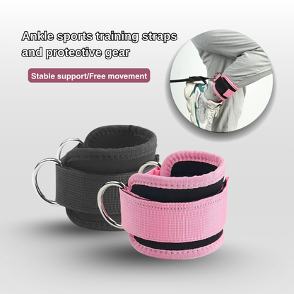 Gym Ankle Strap